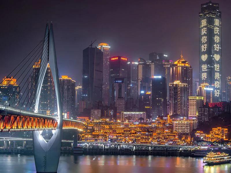 Chongqing short-term rental market