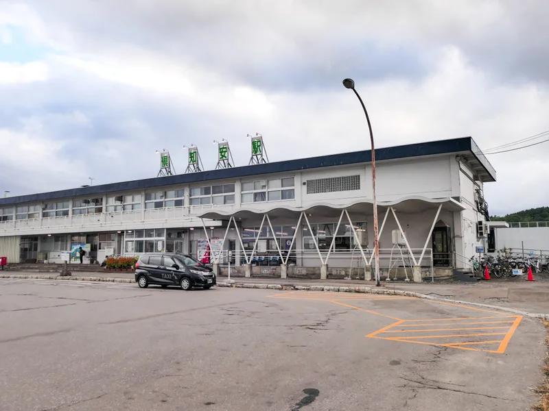 Kutchan short-term rental market